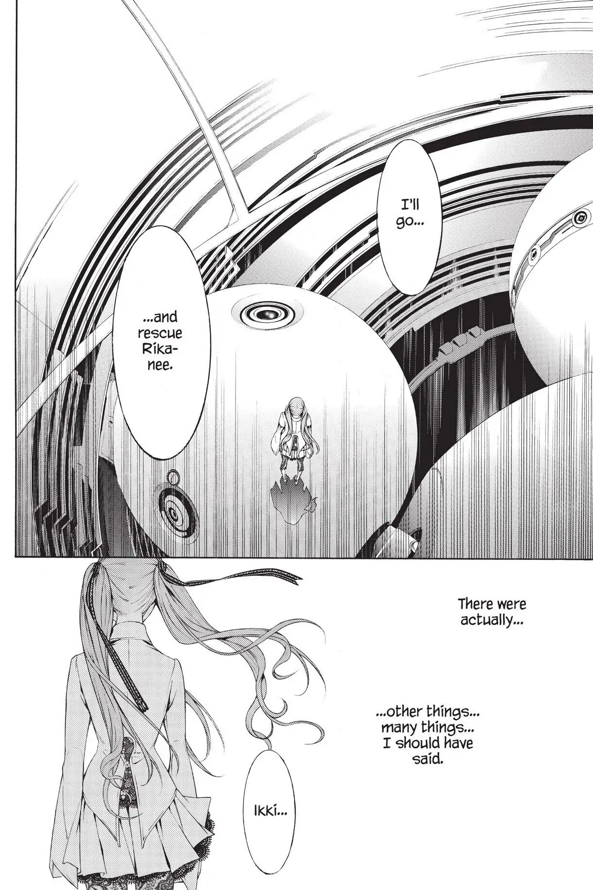 Air Gear Chapter 249 image 02